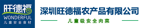 华体会在线登录官网入口-华体会(中国)